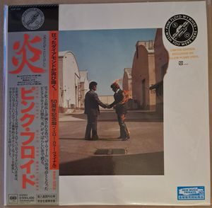 Wish You Were Here  cover