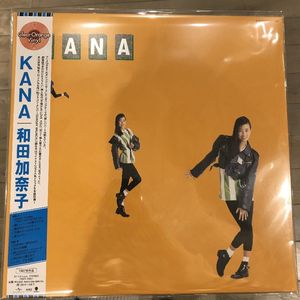 Kana cover