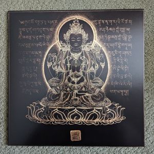 Sacred Ceremony cover