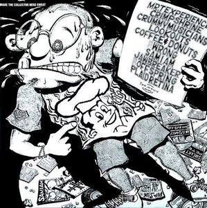 Make The Collector Nerd Sweat cover