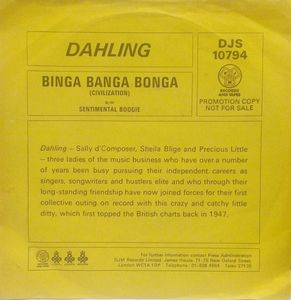 Binga Banga Bonga (Civilization) / Sentimental Boogie cover