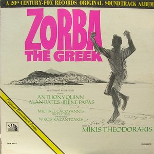 Zorba The Greek (Original Soundtrack Album) by Mikis Theodorakis