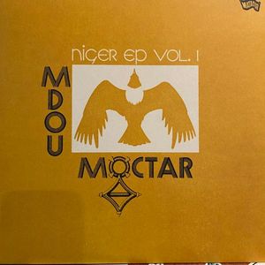 Niger EP Vol. 1 cover