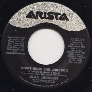 Alan Jackson – Don't Rock The Jukebox / Home