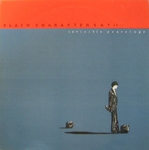 Plain Characters – Invisible Yearnings