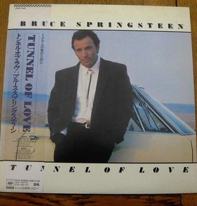 Tunnel Of Love cover