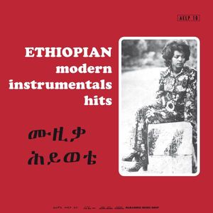 Ethiopian Modern Instrumentals Hits cover