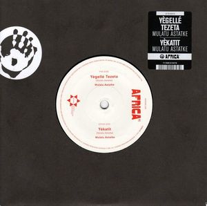 Yègellé Tezeta / Yèkatit cover
