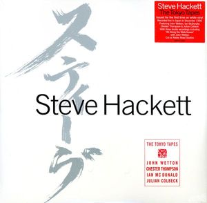 The Tokyo Tapes cover