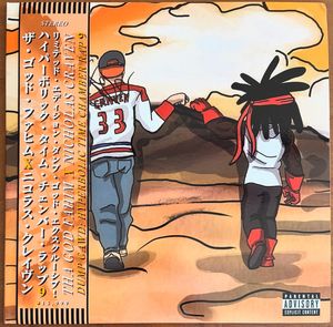 ThaGodFahim – Dump Gawd: Hyperbolic Time Chamber Rap 9