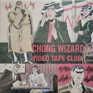 Video Tape Club by DJ Chong Wizard
