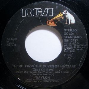 Theme From The Dukes Of Hazzard (Good Ol' Boys) cover