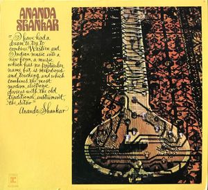 Ananda Shankar by Ananda Shankar