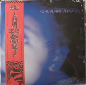 Forevernevermore cover
