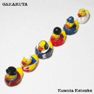 Keisuke Kuwata – がらくた Garakuta