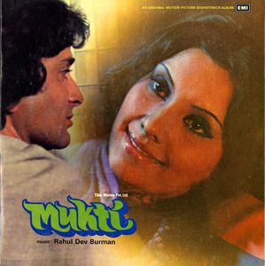Mukti by R. D. Burman