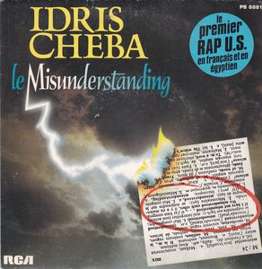 Le Misunderstanding by Idris Cheba Le Misunderstanding by Idris Cheba