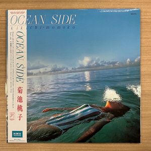 Momoko Kikuchi = Momoko Kikuchi – Ocean Side