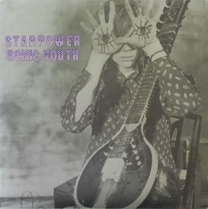 Starpower cover