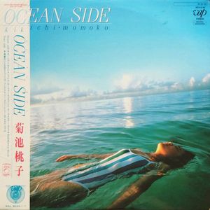 Ocean Side cover