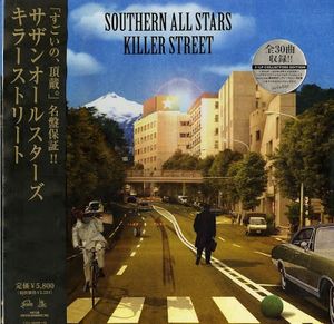 Southern All Stars – Killer Street