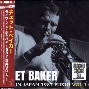 Live in Japan 1987 (Fukui, Vol. 1) cover