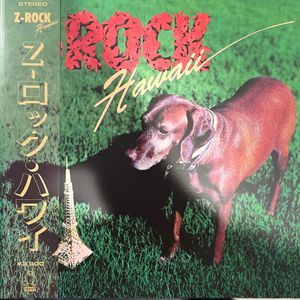 Z-Rock Hawaii cover