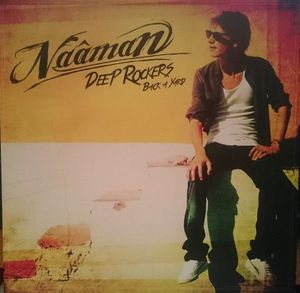 Deep Rockers Back A Yard cover