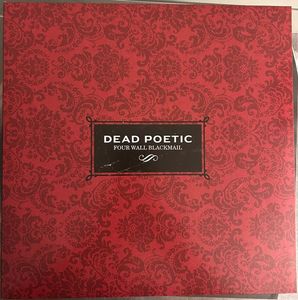 Four Wall Blackmail cover