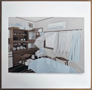 Active Listening cover