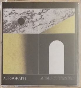 Memory Tracer cover
