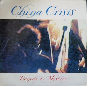 Tragedy & Mystery  cover