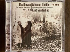 Piano Concertos = Klavierkonzerte Nos. 1 & 2 by Ludwig van Beethoven,  Mitsuko Uchida,  Symphonie-Orchester Des Bayerischen Rundfunks,  Kurt Sanderling