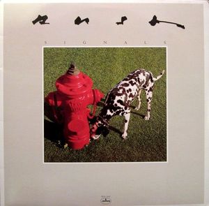 Signals cover