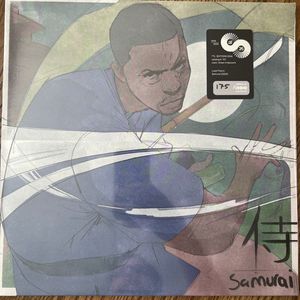 Samurai by Lupe Fiasco