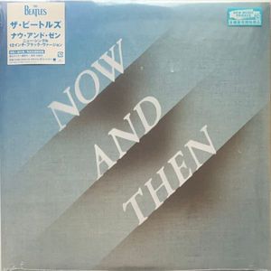 Now And Then = ナウ・アンド・ゼン / Love Me Do = ラブ・ミー・ドゥ cover