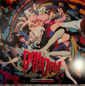 DAN DA DAN - Original Series Soundtrack cover