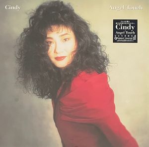 Angel Touch by Cindy