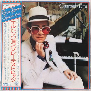 Greatest Hits cover