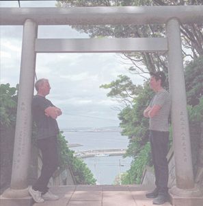 Patterns / Olly Olly Oxen Free cover