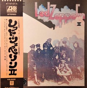 Led Zeppelin II = レッド・ツェッペリン II by Led Zeppelin =  Led Zeppelin