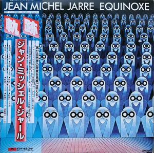 Equinoxe cover