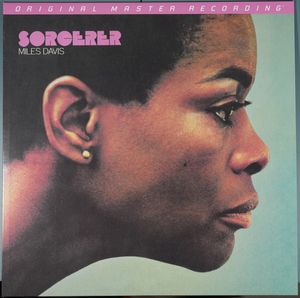 Sorcerer cover